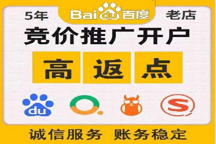微信信息流广告运营：一则流量转化的经典实例